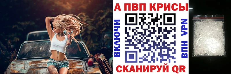 Наркошоп купить Каннабис  СОЛЬ  Галлюциногенные грибы  Меф мяу мяу  Томилино