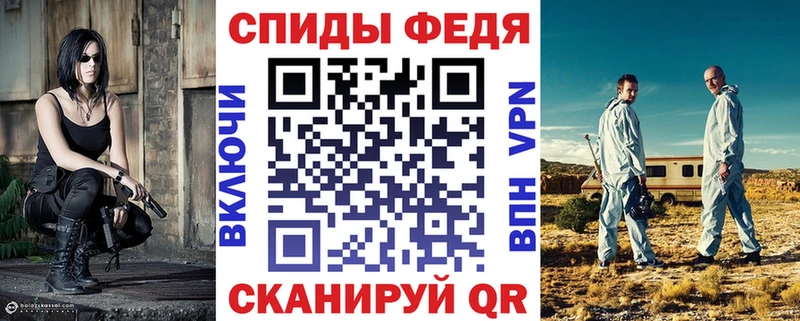 Купить закладки  Томилино  АМФЕТАМИН 98% 
