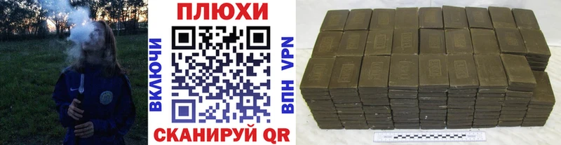 Купить где  Томилино  ГАШИШ Premium 