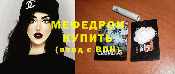 МДПВ Иннополис