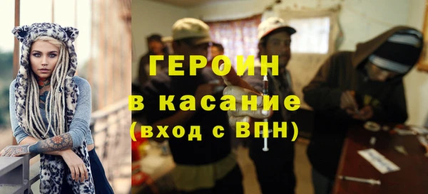 мескалин Инсар