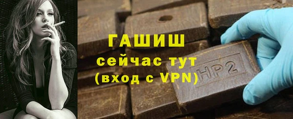 мдма Инта