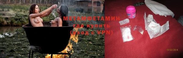 МДПВ Иннополис