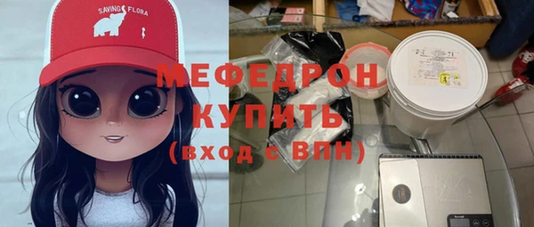 МДПВ Иннополис