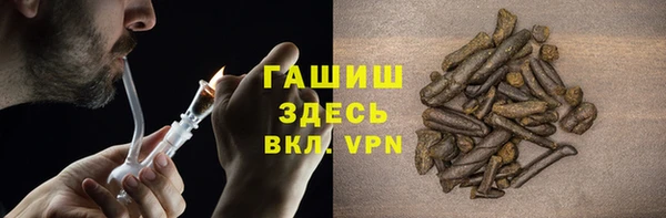 мескалин Инсар