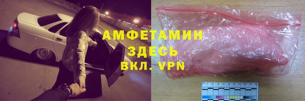 МДПВ Иннополис