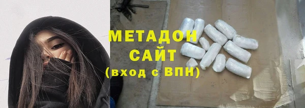 мдма Инта