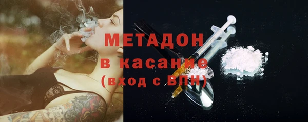 МДПВ Иннополис