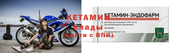 МДПВ Иннополис