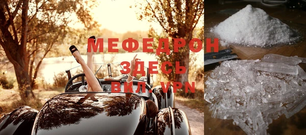 МДПВ Иннополис