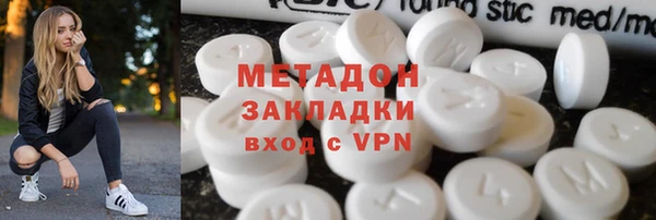 мескалин Инсар