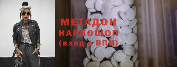 МДПВ Иннополис