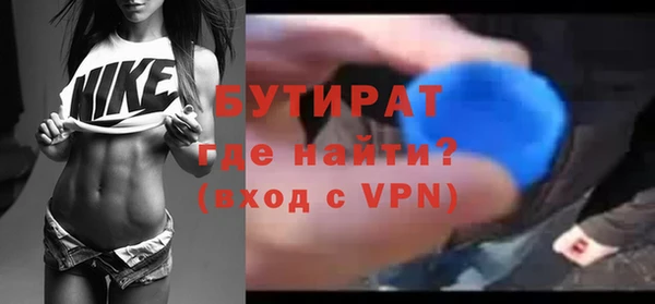 МДПВ Иннополис