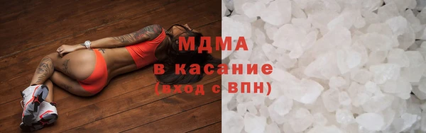 мескалин Инсар