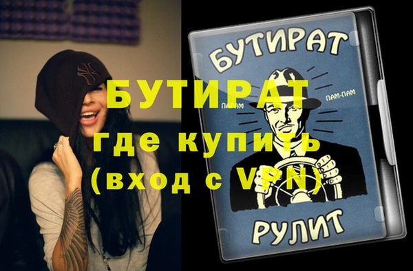 МДПВ Иннополис
