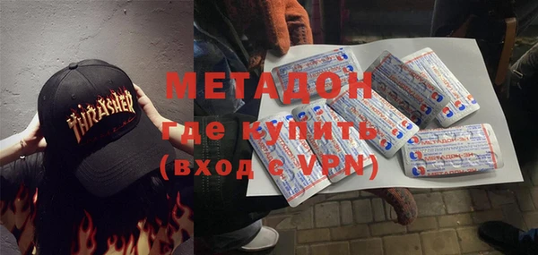 мескалин Инсар
