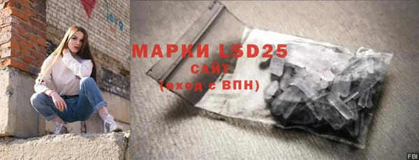 МДПВ Иннополис