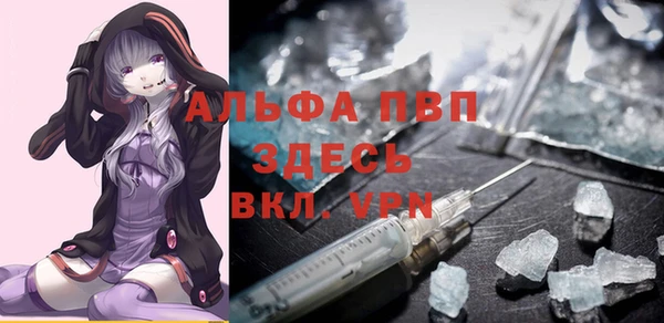 МДПВ Иннополис