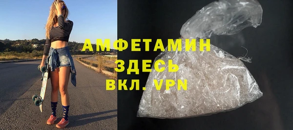 мескалин Инсар