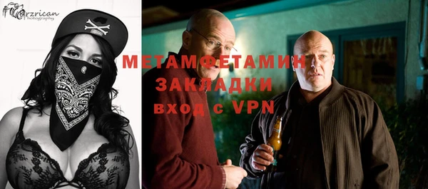 МДПВ Иннополис
