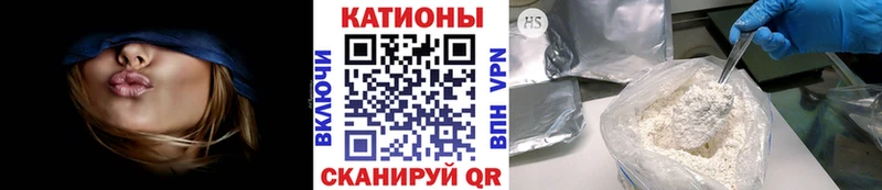 Мефедрон VHQ  Купить где  Томилино 